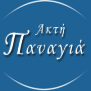 /customerDocs/images/avatars/21695/21695-ΕΝΟΙΚΙΑΖΟΜΕΝΑ ΔΩΜΑΤΙΑ-ΞΕΝΟΔΟΧΕΙΟ-HOTEL-ROOMS TO RENT-ΑΚΤΗ ΠΑΝΑΓΙΑ-ΑΛΜΥΡΟΣ-LOGO.png